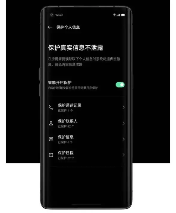 桌面升级✨Win11桌面现身此电脑图标带来新体验