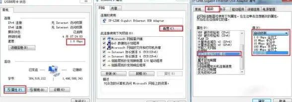 想准确测速？这款测网速APP功能丰富又实用！
