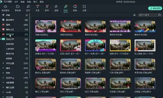 游戏技巧🎯雷索纳斯生驹技能深度解析及实用攻略分享