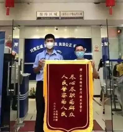 想要一款高效的智能监控软件？大拿监控APP满足你！