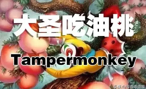 安卓📦包解析失败的原因与排查思路