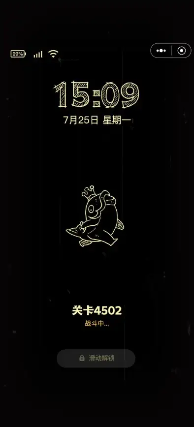 高效省电王—谁说省电与性能不可兼得？