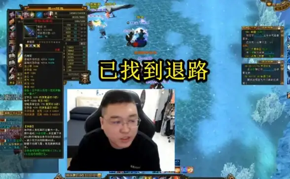 账号⛔封禁提醒⛔DNF封五天后是否还能正常登录？