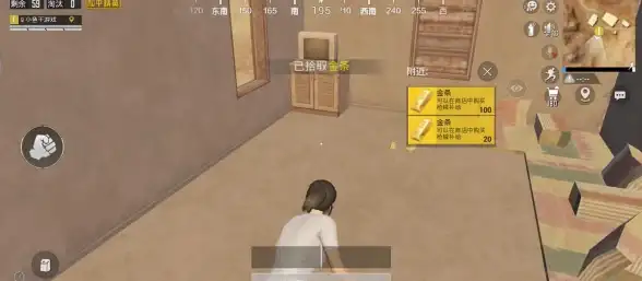 电脑故障💡任务管理器显示不全怎么办？遇到任务管理器显示异常问题，小鱼帮你快速修复