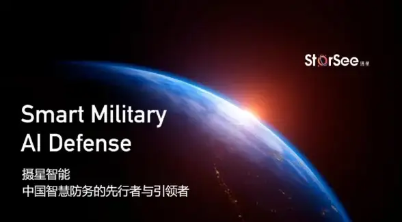 点点搜索就是点点AI？这款智能搜索APP你还没用过吗？