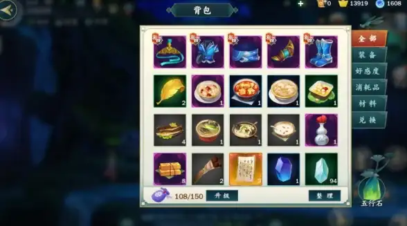 策略秘籍★团队提升★Boss速攻 剑网3》试炼之地副本完美攻略！
