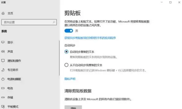 其他输入法总差点意思？SwiftKey输入法或许就是你期待已久的完美选择！