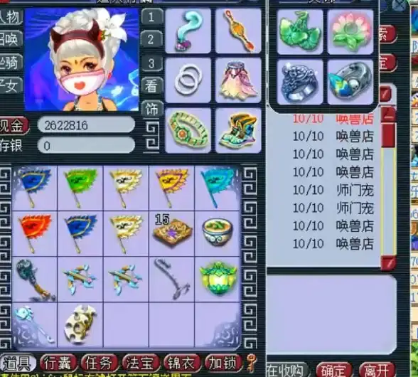 还在为找不到电视直播发愁？野火聚合app让你免费畅享海量影视！