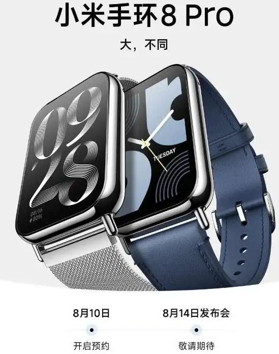 潮流科技🔥小米8青春版：高性价比引领年轻人时尚智能手机新风尚
