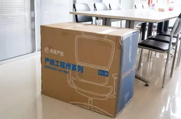硬盘监测🟢实用硬盘健康检测工具详解及选购建议