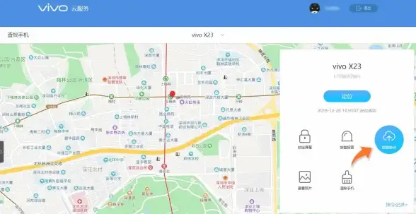 还在为手机操作受限烦恼？vivo控制台给你个性化定制空间！