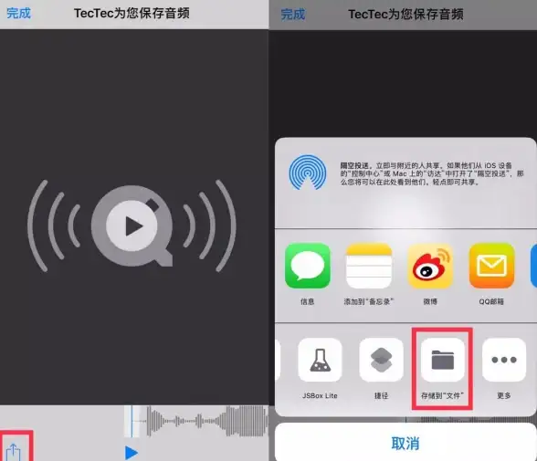 铃声定制🎵个性化：详细解析如何在iPhone设备上实现专属铃声设置