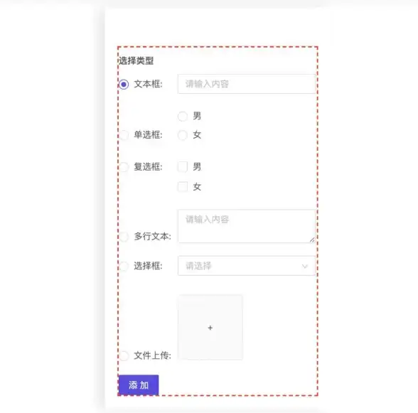 前端框架对比|技术选型：Vue与React—现代前端开发的两大主力