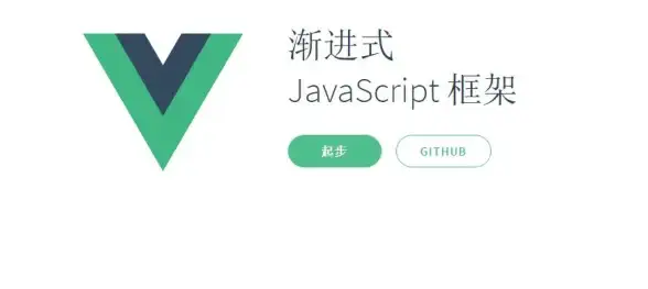 前端框架对比|技术选型：Vue与React—现代前端开发的两大主力