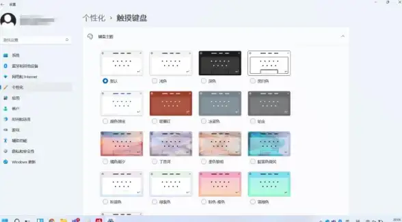 升级指南🚀荣耀电脑如何升级Win11？全面讲解更新流程及故障处理方法