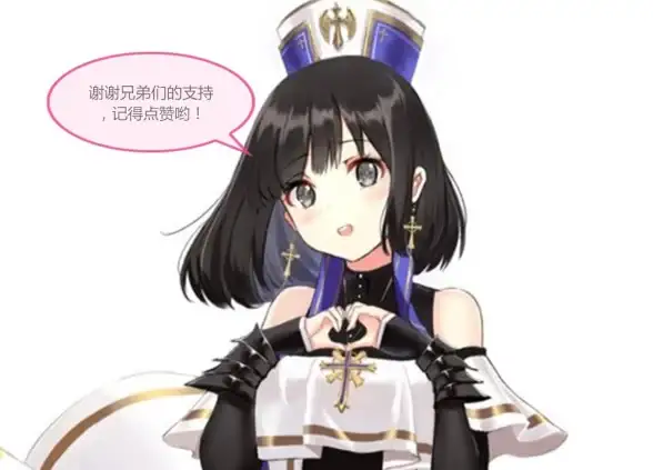 游戏攻略★氪金秘籍★实用技巧 猫之城氪金指南：有限预算如何高效提升战力！