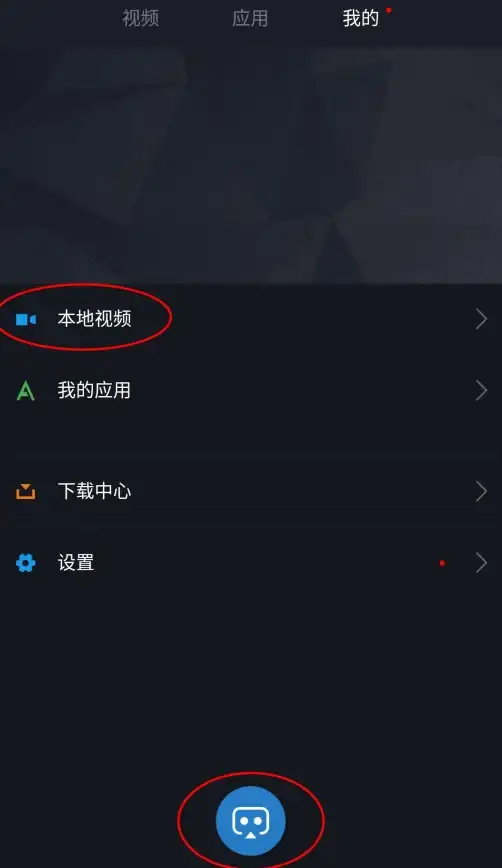 还在为找不到手机文件发愁？试试新版小米搜索APP，一键搜索本地资源！