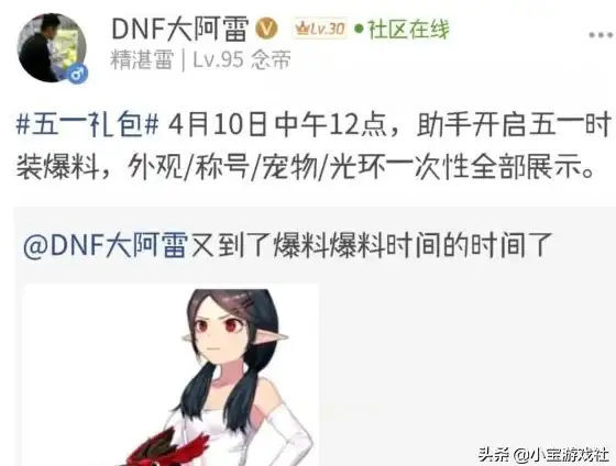 还在寻找贴心又智能的移动AI助手？支小宝APP满足你的所有需求！