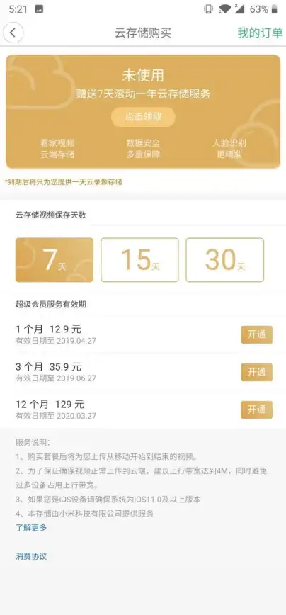 B站缓存视频导出方法详解|B站视频缓存提取教程：b站缓存视频怎么导出、b站视频缓存导出教程