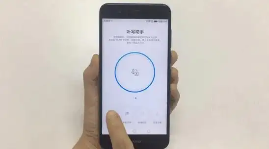 想快速将录音转为文字？录音转文字神器APP难道不是你的最佳助手？