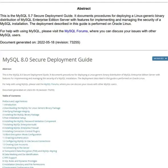 数据库管理 远程连接 mysql设置远程访问,MySQL远程访问设置详细教程