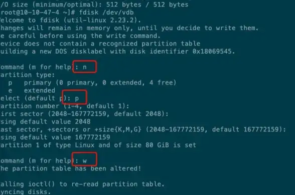 磁盘管理|系统运维：linux查看文件系统及挂载点的常用命令与方法