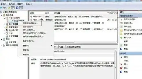 Win11技巧🖥屏幕异常关机后不黑？高效解决方法全解析