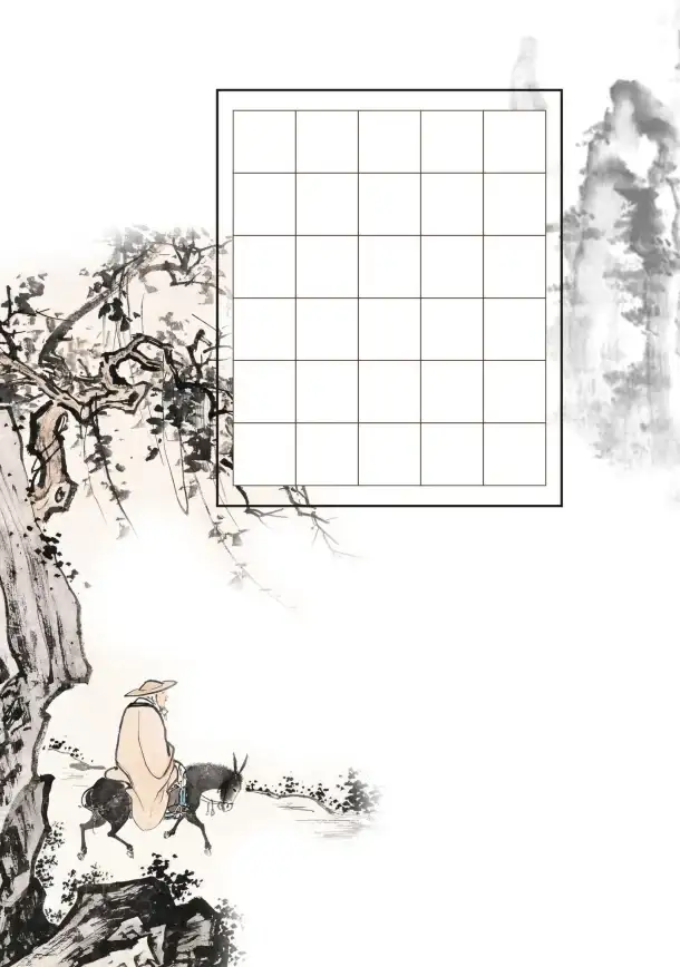 打印机维修 打印故障处理：打印机打印错误，纸张卡住解决方法