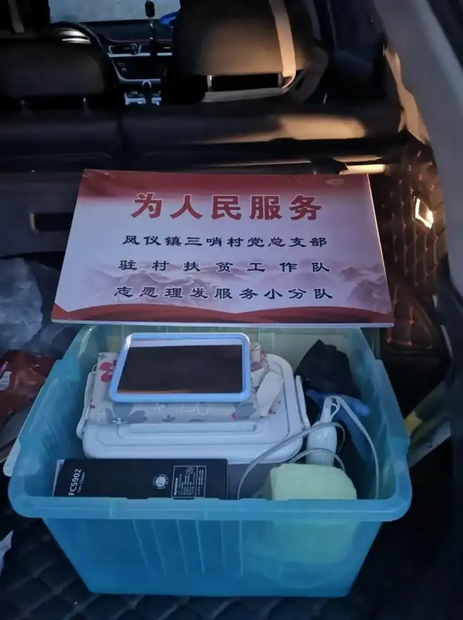 下载工具箱APP—你的全能搜索+下载助手，安全高效，为何不试试？