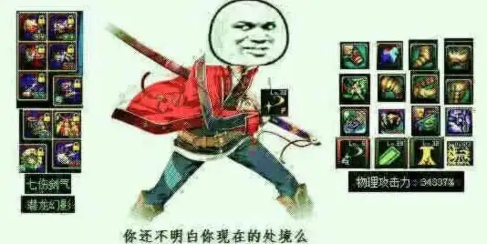 手游推荐🔥攻略秘籍 安图恩副本最强职业排名揭秘