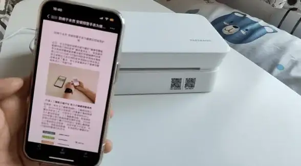 办公利器📄PDF虚拟打印机让文档转换更高效便捷，轻松满足多样办公需求