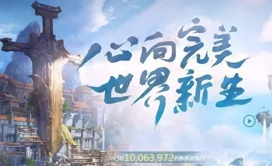 种族揭秘🔥魔兽争霸中熊猫究竟属于哪个阵营角色解析
