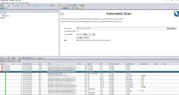 数据交互 前端开发 asp.net ajax表格实现与.net core中的ajax应用对比