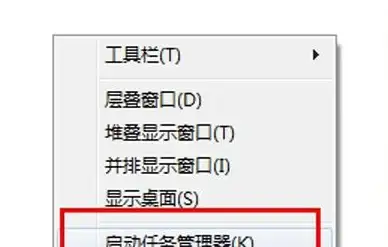 右键菜单🚀打开方式｜Win7系统如何恢复右键菜单中的“打开方式”功能