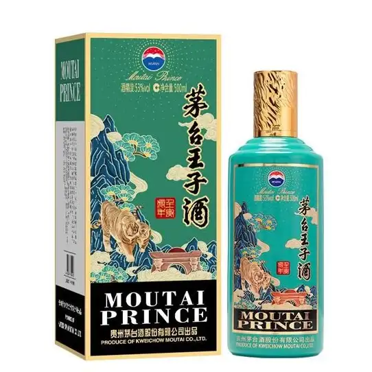 手机买茅台哪家强？i茅台APP官方渠道安全又省心！