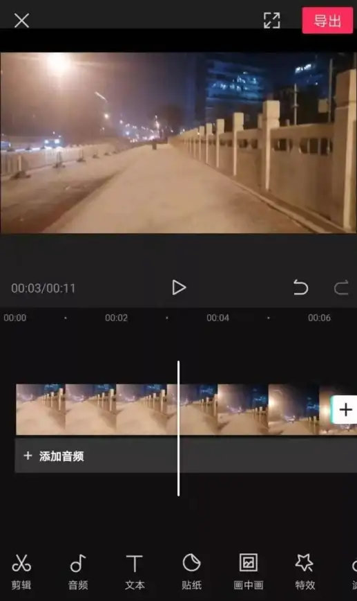 视频处理|前端开发：vue视频怎么旋转视频；Vue实现视频旋转的实用技巧
