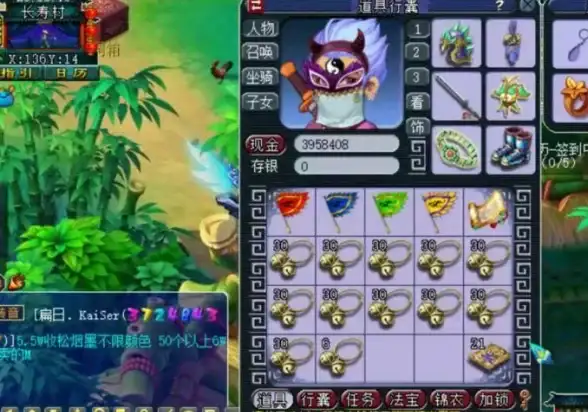热门攻略◆新手必看◆实用技巧 梦幻西游降妖伏魔入门与进阶全解析