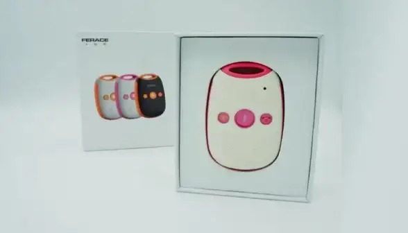 定位神器📱手机跟踪定位：随时掌握手机去向，守护安全每一步