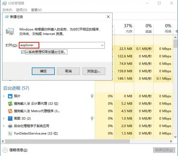 重装系统｜黑屏修复🖥解决win11黑屏故障的电脑重置方法