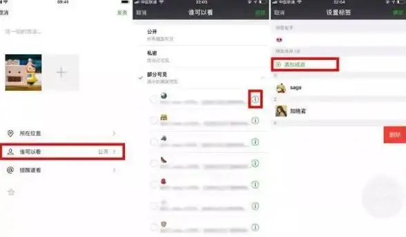 微信技巧|聊天方法|微信聊天怎么换行 微信聊天如何实现换行操作