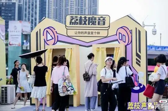 想用手机轻松配音、学习知识？荔枝配音APP满足你所有需求！