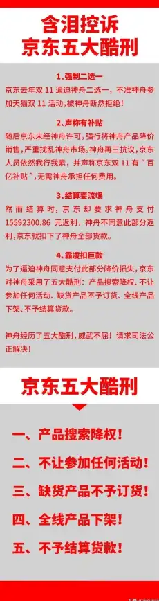 电脑推荐✨神州电脑官网：权威品牌，满足您的多样化电脑需求