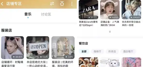 想一键设置铃声、管理歌单？酷狗大字版APP满足你的所有音乐需求！