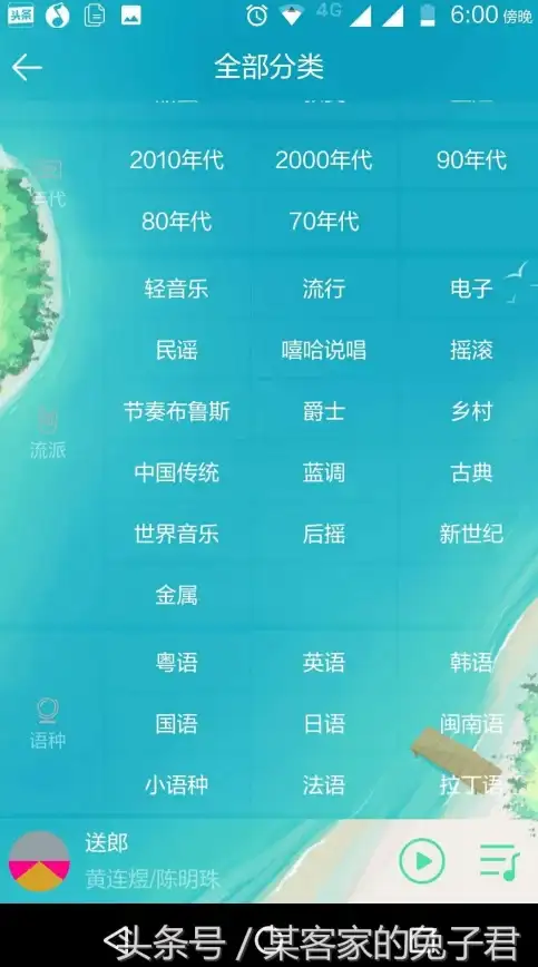 QQ沟通🔔免费QQ电话咨询，实时解答您的问题并提供权威建议