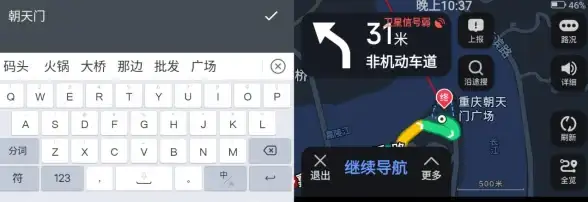 还在为朋友圈文字被折叠而烦恼？这款输入法让你告别困扰，效率翻倍！
