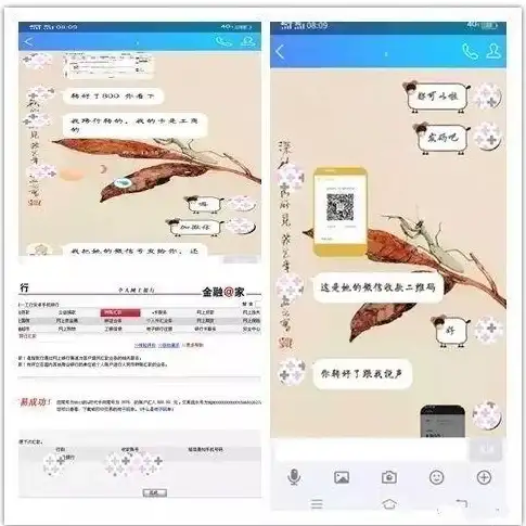🌟社交秘籍·速成攻略·实用指南 光遇加好友全解析，快速遇见游戏小伙伴！