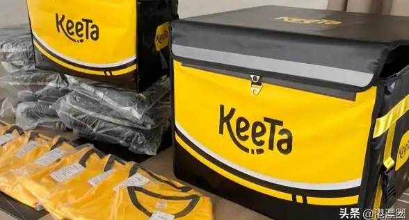 香港美食太多不知怎么选？Keeta帮你轻松搞定外卖！