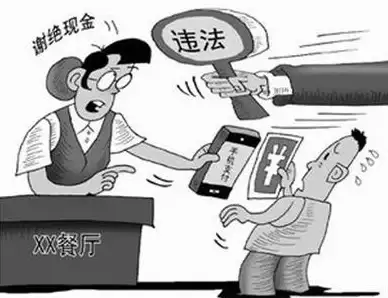 移动支付🌟智能生活｜qq钱包：你的专属便捷移动支付工具