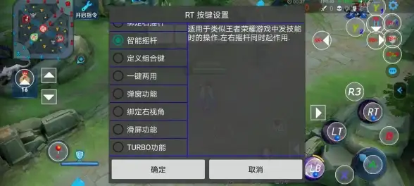 安卓虚拟手柄哪家强？Shootingplus V3 APP的流畅操作让你爱不释手！