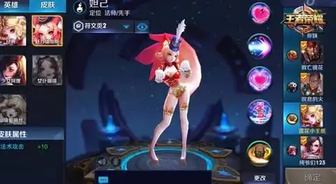 热门✨实用✨干货丨英雄联盟美测服真能提升游戏技巧吗？
